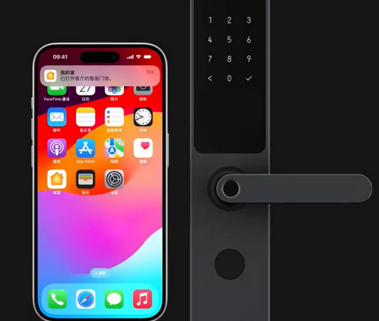 裕华iPhone维修站分享在iPhone上使用家庭钥匙开启智能门锁 