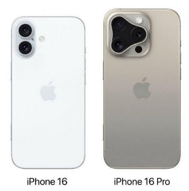 裕华苹果16维修网点分享iPhone16系列提升明显吗 