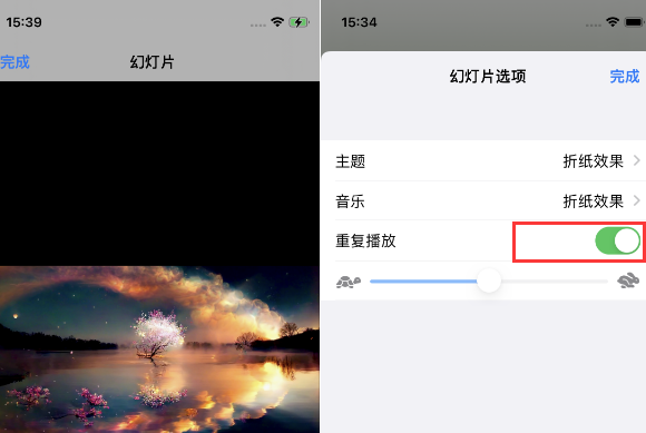 裕华苹果14维修店分享iPhone14相册视频如何循环播放