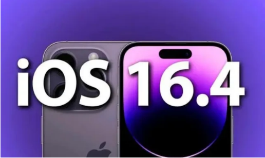 裕华苹果14维修分享：iPhone14可以升级iOS16.4beta2吗？ 