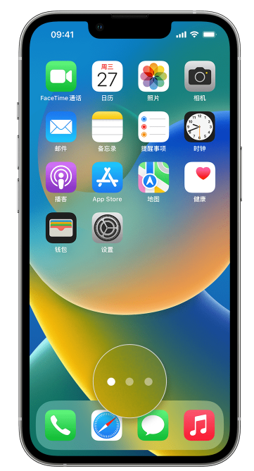 裕华苹果手机维修分享iPhone 已安装的应用不见了怎么办 