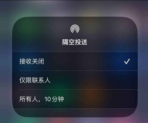 裕华苹果手机维修分享iOS 16.1.1 正式版修复了哪些问题 
