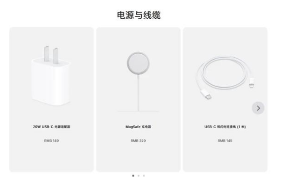 裕华苹果手机维修分享相比iPhone 14，iPhone 15有哪些变化和改进 