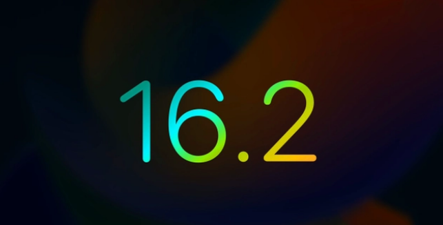 裕华苹果手机维修分享iOS16.2 正式版什么时候发布 