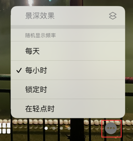 裕华苹果手机维修分享iOS 16 小技巧：锁定屏幕支持随机切换指定照片 