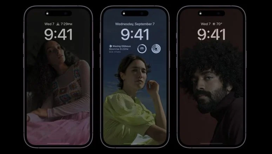 裕华苹果14维修分享iPhone 14 Pro系列全天候显示会自动关闭 