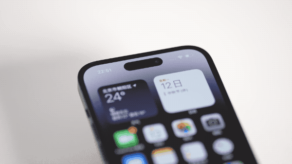 裕华苹果14维修分享如何告诉别人你换了iPhone 14 Pro 