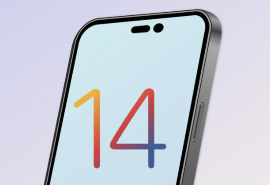 裕华苹果14维修分享苹果iPhone14最快什么时候可以到手 