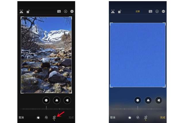 裕华苹果手机维修分享iPhone手机如何使用裁剪功能隐藏照片 