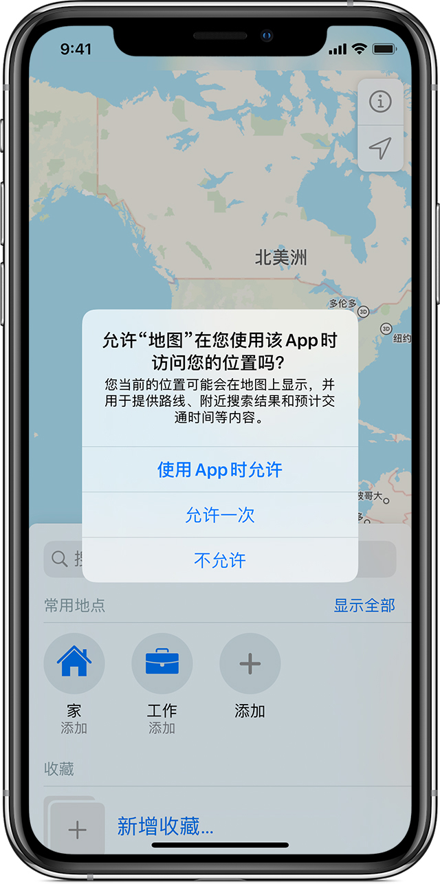 裕华苹果手机维修分享iOS 15 使用技巧 