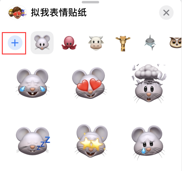 裕华苹果手机维修分享iPhone 12 小技巧 
