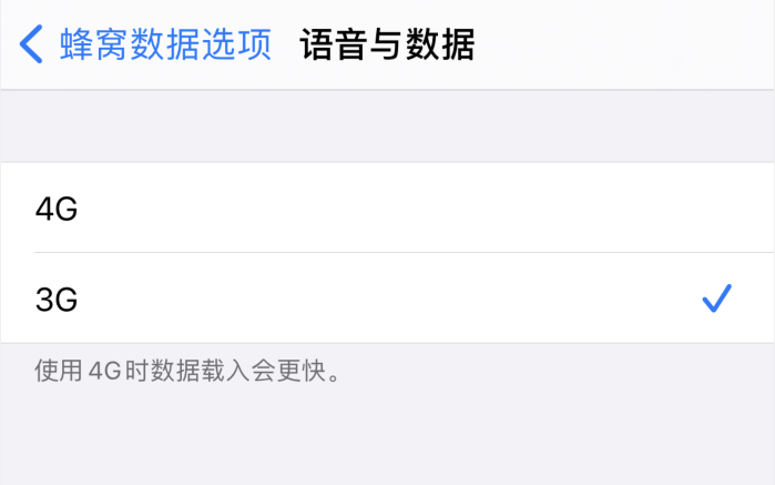 裕华苹果手机维修分享iPhone 更新系统后找不到“个人热点”选项怎么办 