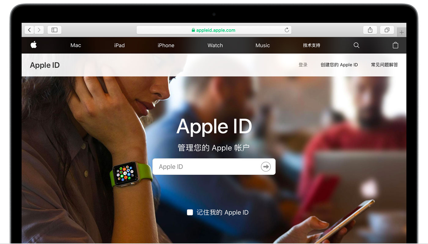 裕华苹果手机维修分享iPhone 用户需注意 