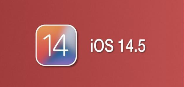 裕华苹果手机维修分享iOS14.5正式版本周要到 