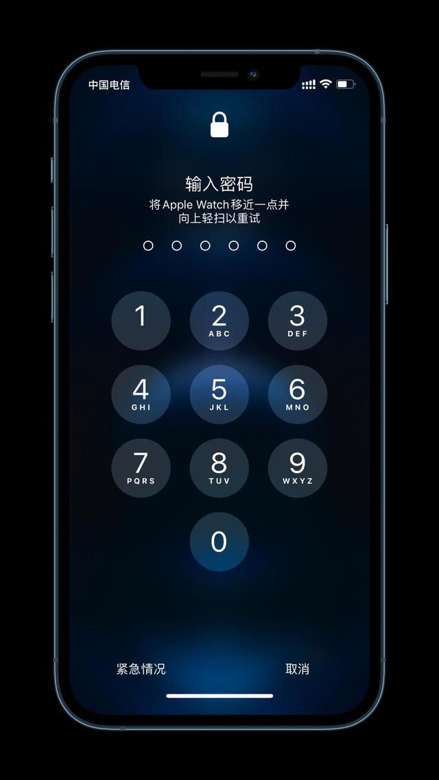 裕华苹果手机维修分享Apple Watch解锁iPhone功能效果怎么样 