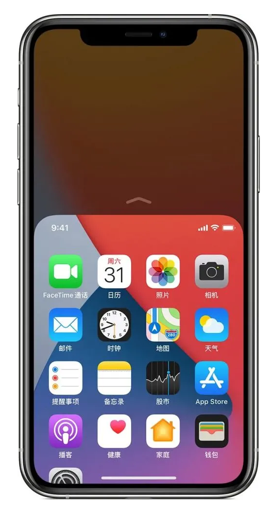 裕华苹果手机维修分享iPhone 12单手点按屏幕使用方法 