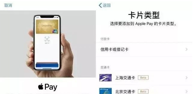 裕华苹果手机维修分享iPhone12 手机NFC使用方法 