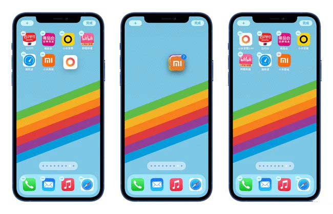 裕华苹果手机维修分享iPhone 12如何批量移动 App 图标 