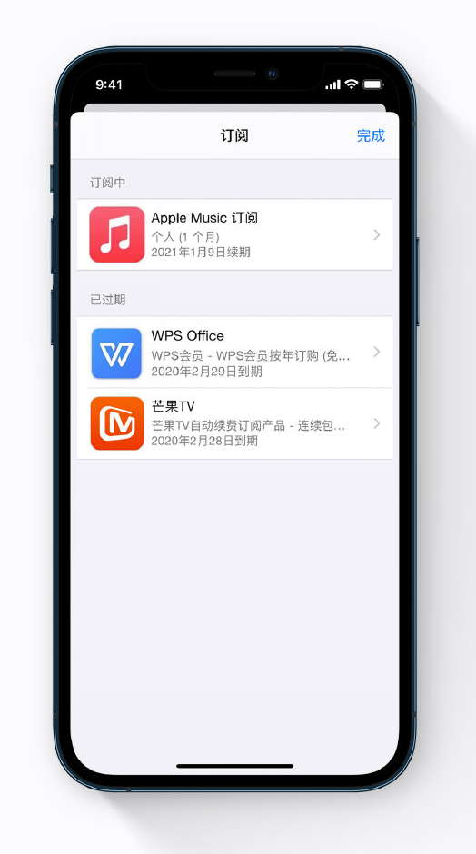 裕华苹果手机维修分享小技巧 