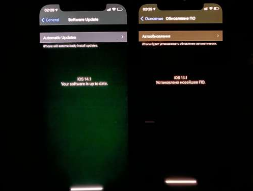 裕华苹果手机维修分享iPhone12问题汇总 