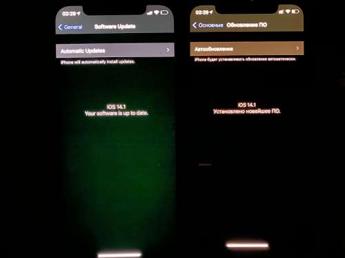 裕华苹果手机维修分享iPhone 12 显示黑色画面时发绿光怎么办 