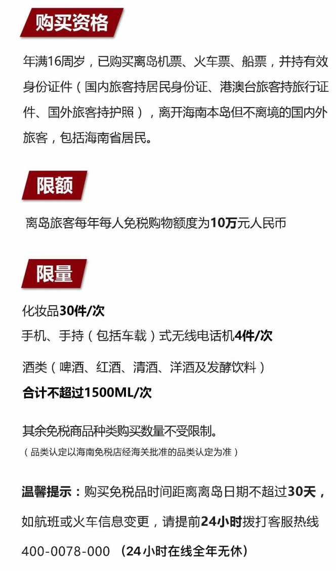 裕华苹果手机维修分享琼版 iPhone 12 售价 4784 元起，如何才能买到 