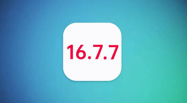 裕华苹果手机维修分享iOS 16.7.7正式版升级_iOS 16.7.7 正式版一键刷机教程 