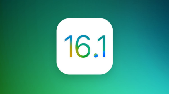 裕华苹果手机维修分享iOS 16.1 RC版升级_iOS 16.1 RC版一键刷机教程 