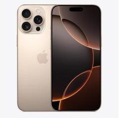 裕华苹果维修点分享iPhone 16 Pro Max锁屏密码知识点 